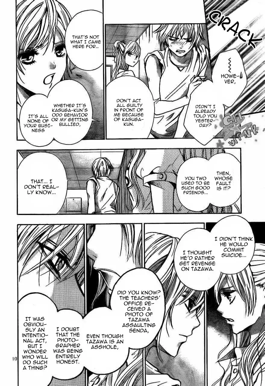 Sekai no Hate Chapter 9 12